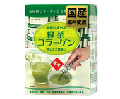 Collagen Hanamai tinh chất trà xanh Của Nhật Bản