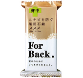 For Back Medicated - Xà phòng hỗ trợ cải thiện mụn lưng
