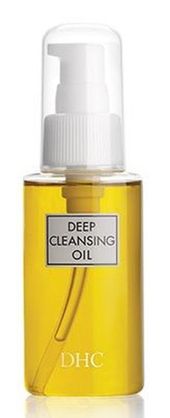 Dầu tẩy trang DHC Deep Cleansing Oil của Nhật