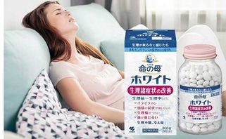 TOP 15 thuốc điều hòa kinh nguyệt tốt nhất cho phụ nữ