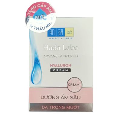 Hada Labo