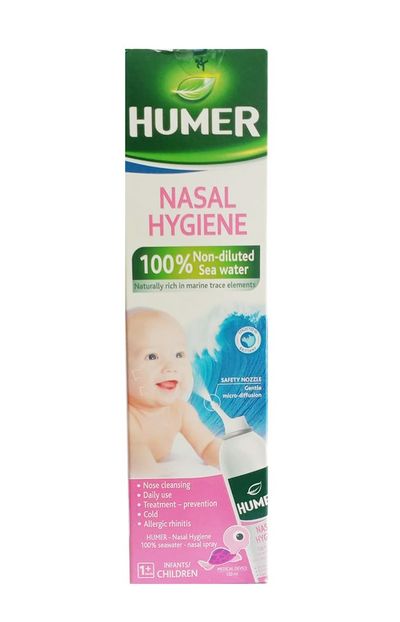 Humer