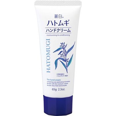 Hatomugi