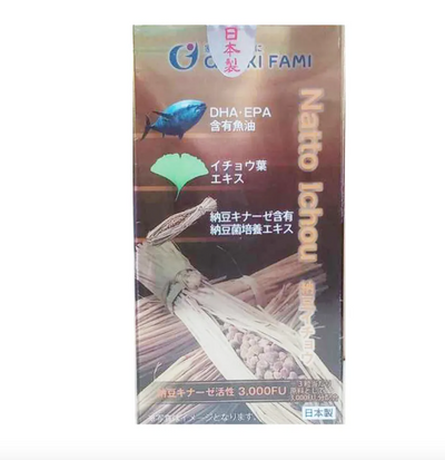 Genki Fami