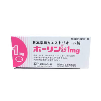 Takeda Chemical Industries