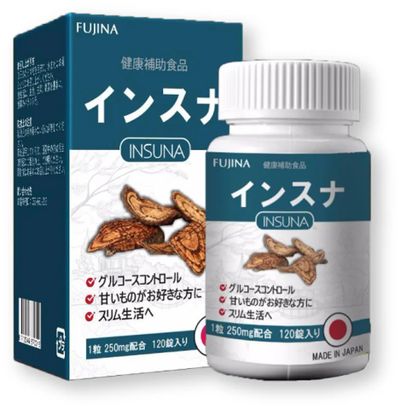 Fujina