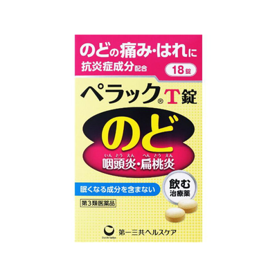 Daiichi Sankyo