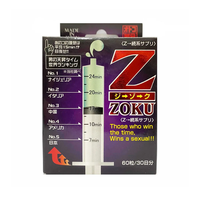 ZOKU