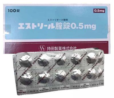 Mochida