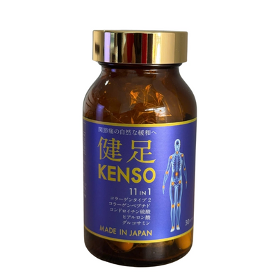 Kenso