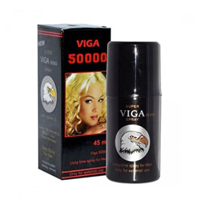 Super Viga