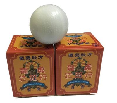 Công ty Y Dược Bách Thảo Tây Tạng