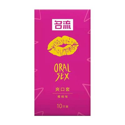MINGLIU