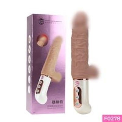 Erosex