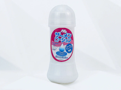 Samen Lotion