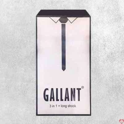 GALLANT