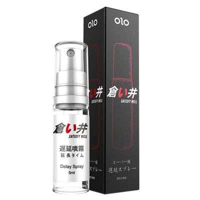 OLO
