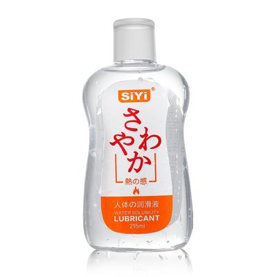 Siyi