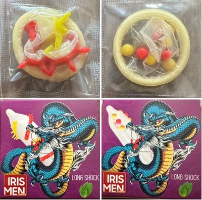 Iris