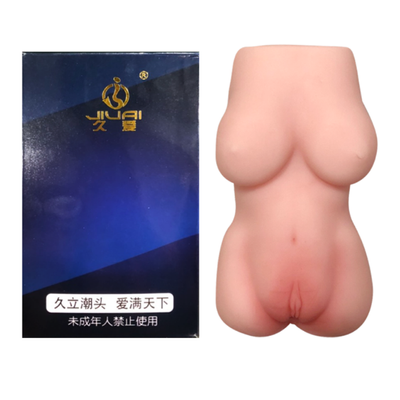 Jiuai
