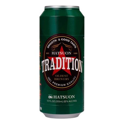 Tradition