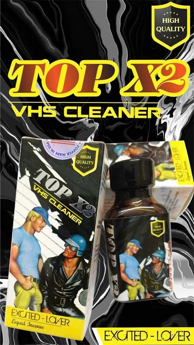 Popper