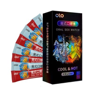 OLO