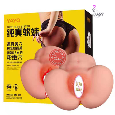 SnapshopVN