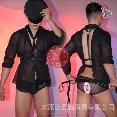 SnapshopVN
