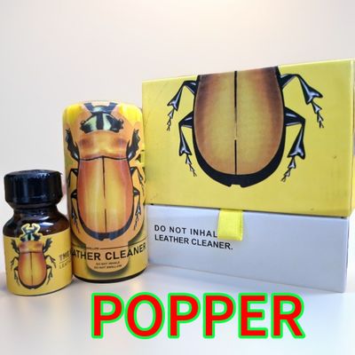 Popper
