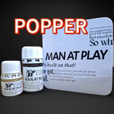Popper