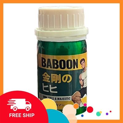Baboon