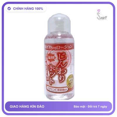 SSI JAPAN