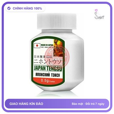Công ty Dược phẩm Shiga