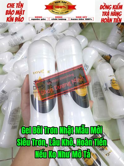 Gel tinh trùng nhật bản 