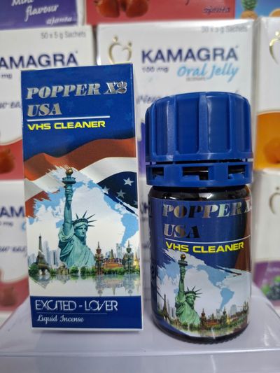 Popper
