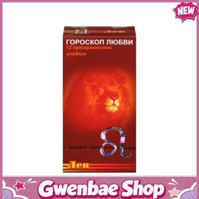 Ropockon
