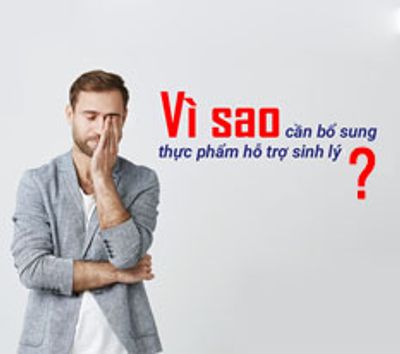 Hỗ trợ sinh lý